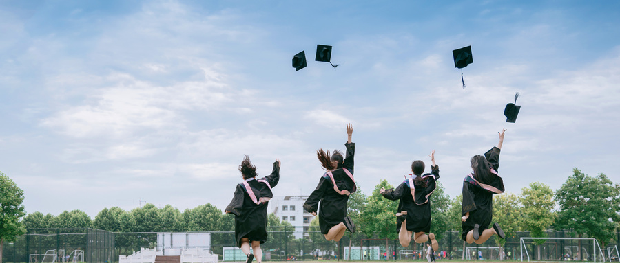 对外经贸大学在职研究生的四种就读途径